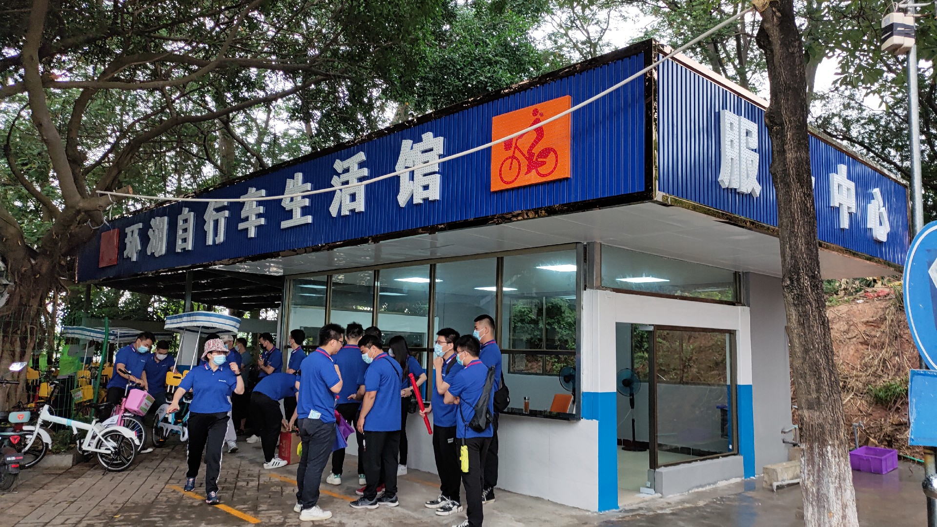 松湖騎行，穿樹飛花；農(nóng)家休閑，擁抱自然