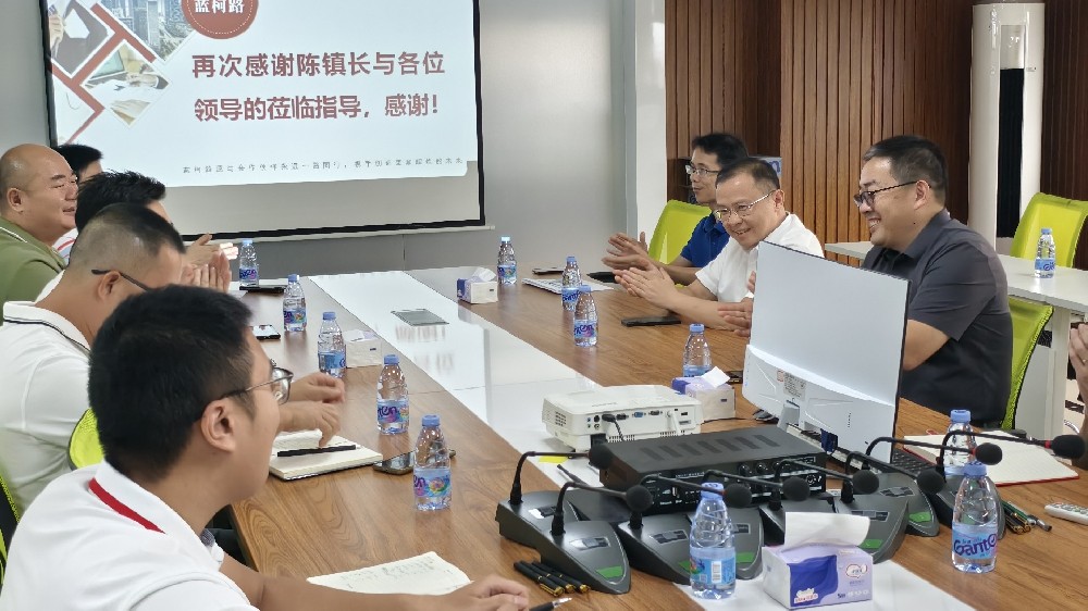 心系企業(yè)，情暖藍(lán)柯路——陳鎮(zhèn)長及鎮(zhèn)領(lǐng)導(dǎo)團(tuán)隊(duì)親臨指導(dǎo)，共繪發(fā)展藍(lán)圖