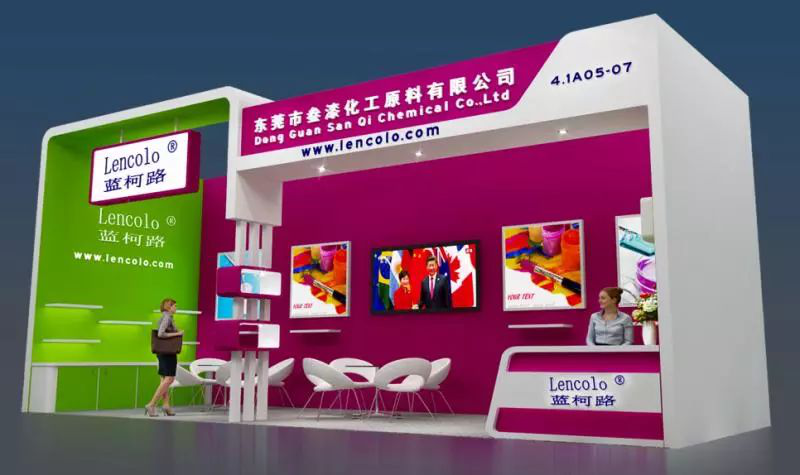 叁漆化工(4.1館，A05-07展位)誠邀您蒞臨2018廣州《第二十三屆中國國際涂料展覽會》-1.png