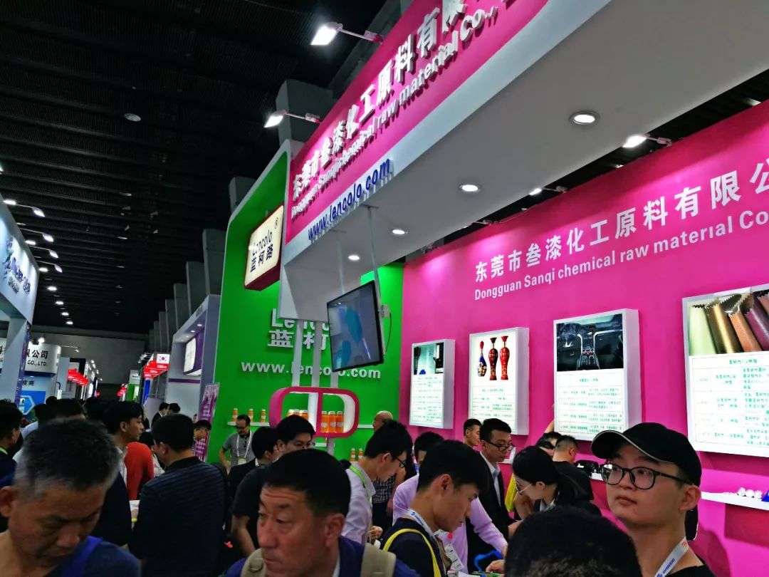 叁漆化工——第23屆國際涂料展，圓滿結(jié)束！-1.png