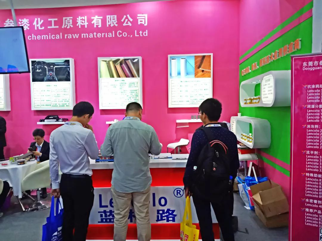 叁漆化工——第23屆國際涂料展，圓滿結(jié)束！-4.png