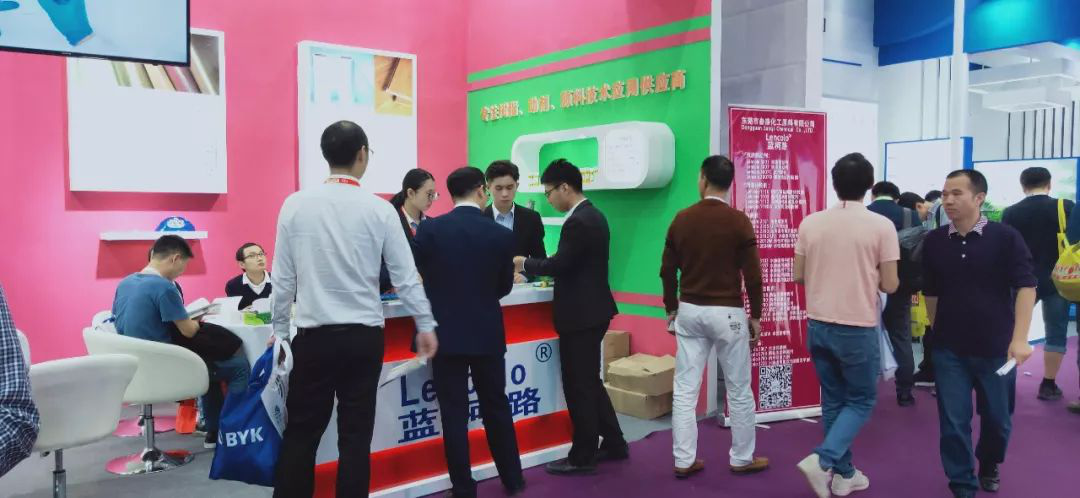 叁漆化工——第23屆國際涂料展，圓滿結(jié)束！-6.png