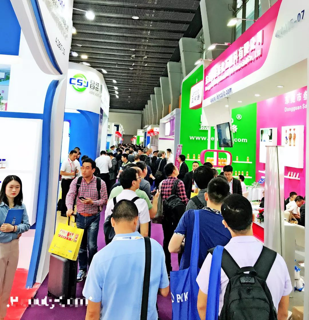 叁漆化工(E4展館，7展區(qū)，D27展臺(tái))誠(chéng)邀您蒞臨2019上?！兜诙膶弥袊?guó)國(guó)際涂料展覽會(huì)》 -6.png